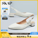 SKAP圣伽步夏季新商场同款简约蝴蝶结包头后空女凉鞋AEA02BH3