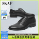 SKAP圣伽步春季新商场同款商务正西装男士真牛皮革鞋A4C01AM3
