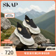 SKAP圣伽步男鞋厚底一脚蹬鞋舒适户外男款休闲运动鞋
