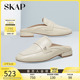 SKAP圣伽步春夏新商场同款包头穆勒外穿女士真皮凉鞋ADF02BH3
