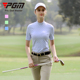 PGM 夏季高尔夫服装女士短袖T恤 时尚运动弹力女装 立领上衣