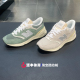 New Balance NB23秋冬季男女复古运动增高休闲跑步鞋U997RCE/RCA