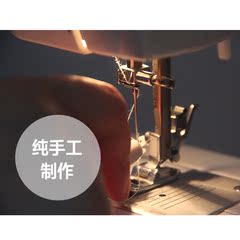 猫麻麻家手作卫生巾挑选小提示