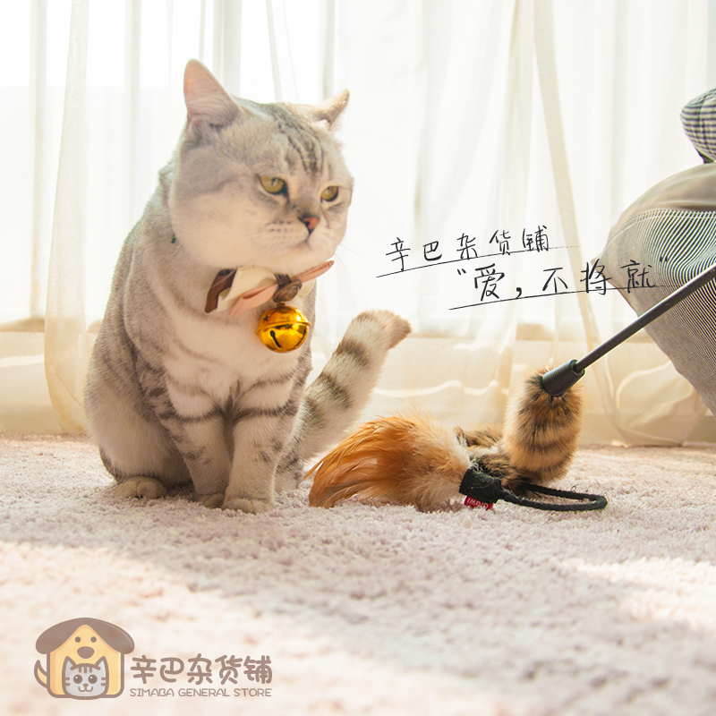 包邮贵为加长羽毛逗猫棒棍杆弯曲弹性好猫咪互动玩具耐玩咬GIGWI