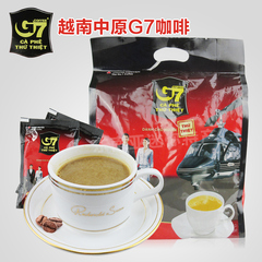 越南原装进口特浓中原G7三合一速溶咖啡粉800g袋装包邮休闲饮品