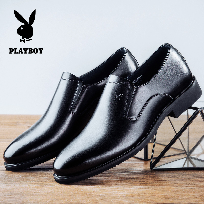 PLAYBOY/ Dandy quality goods Men's Shoes formal wear business affairs leather shoes genuine leather middle age England Set foot dadin the Men's Shoes, Low shoes category - from Buy2taobao.com to provide professional Taobao agent buy service