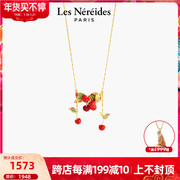 French genuine purchasing les nereides21 cherries moisturizing scarlet cherry string green leaf hanging fruit necklace