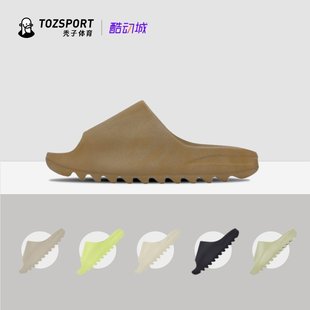 Adidas阿迪达斯 YEEZY Slide 椰子军褐色厚底防水运动拖鞋 GW1931