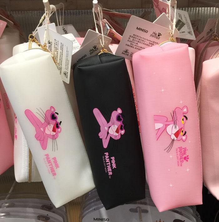 一折名创优品笔袋_miniso名创优品粉红豹笔袋pvc果冻色笔袋学生文具袋