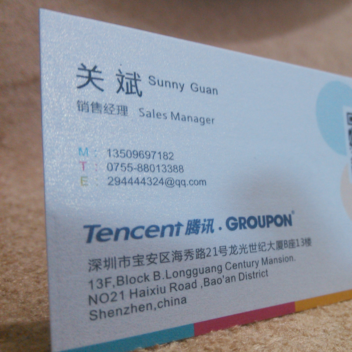 明片宣传定制免费设计做公司商务创意体验卡广告卡名牌特种纸名片烫金