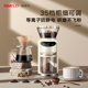德国simelo电动磨豆机专业手冲小型家用自动意式咖啡豆研磨机套装