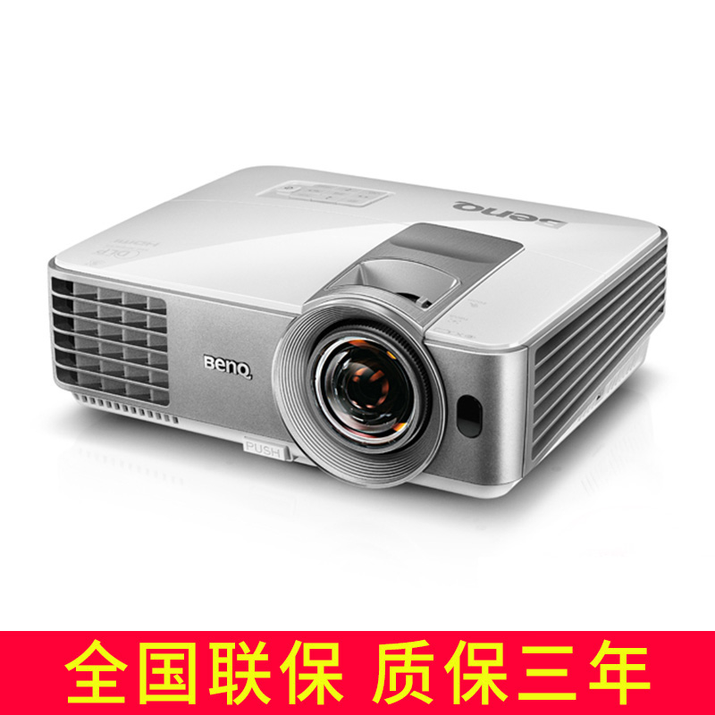 明基家用投影机 MS630ST投影仪 短焦 3D高清投影仪1080P无线在类目 办公设备/耗材/相关服务, 投影机中 - 来自Buy2taobao.com提供专业的淘宝代购服务