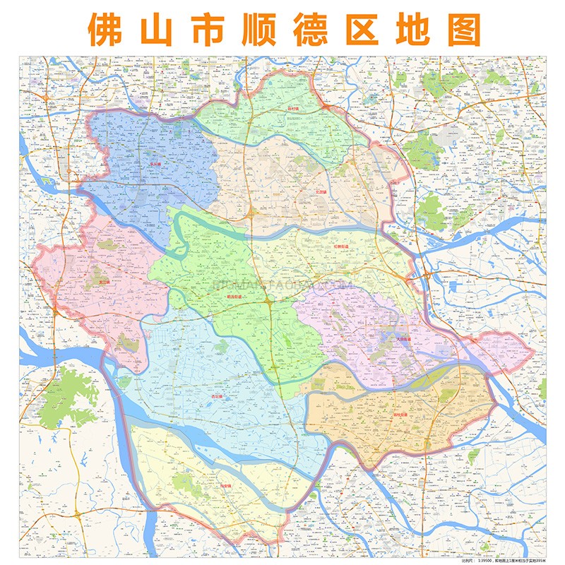 佛山市顺德区行政区划地图 高清定制2019办公会议室挂图城市交通