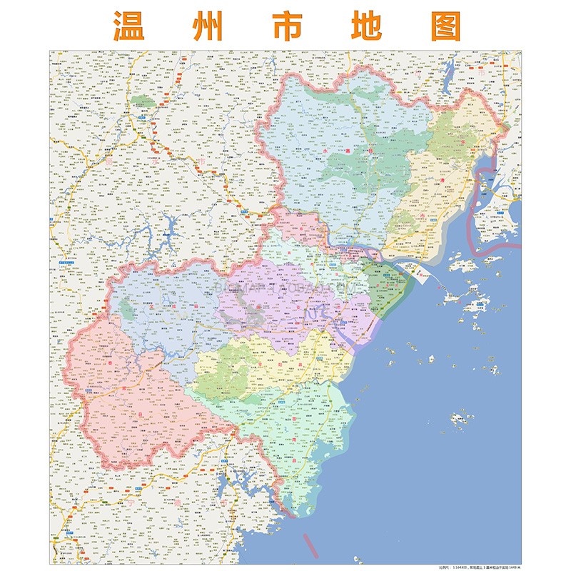 温州市行政区划地图2019高清定制城市交通卫星影像办公会议室挂图