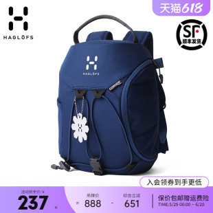 火柴棍HAGLOFS儿童多色可选实用5L侧开双肩背包339220