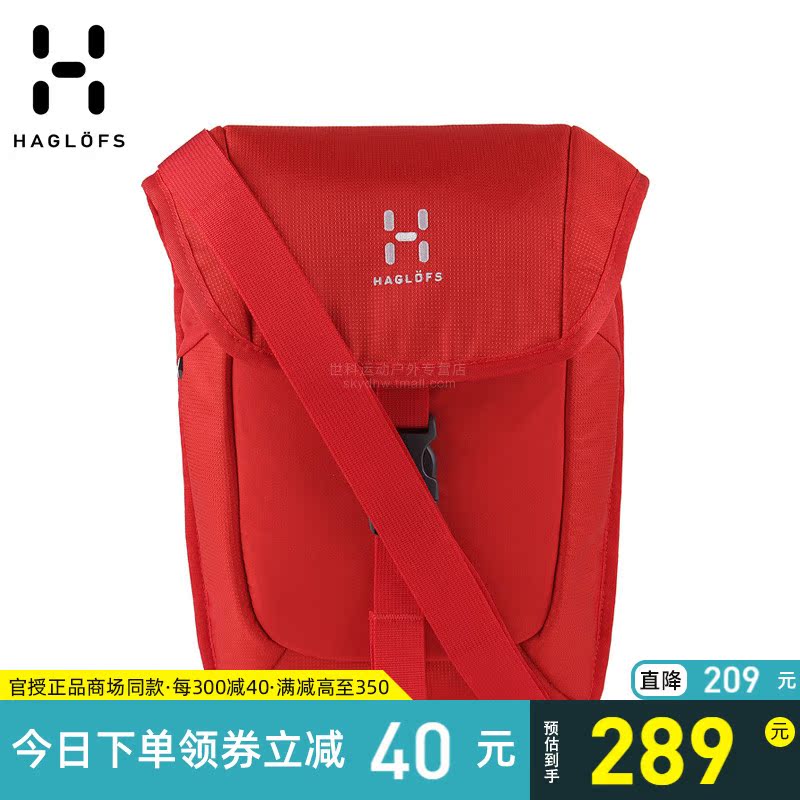 火柴棍HAGLOFS户外男女4L防泼水电脑邮差包单肩包338721在类目 运动包/户外包/配件, 单肩背包中 - 来自Buy2taobao.com提供专业的淘宝代购服务