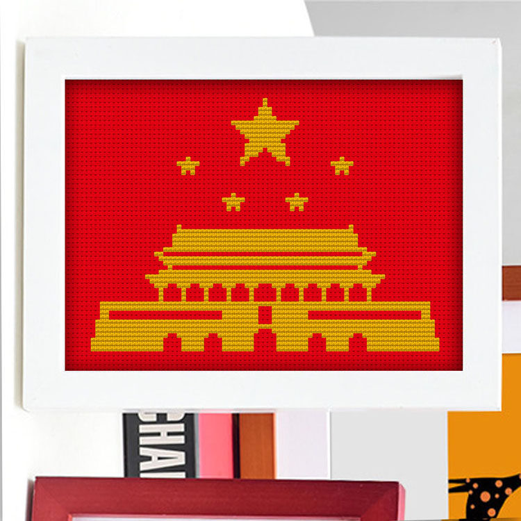 祖国爱国北京天安门十字绣儿童初学者自己线绣