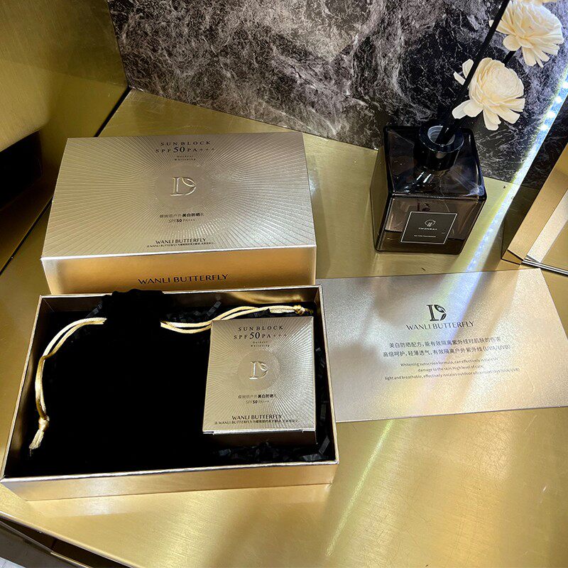 蝶婉丽美白防晒气垫bb霜spf50pa   送替换装水润遮瑕