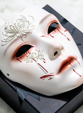 魂作物古风面具全脸男二次元汉服cos国风装饰万圣节道具恐怖面罩