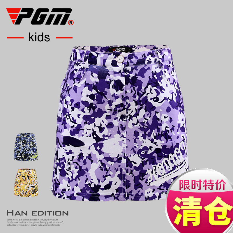 Clearance PGM quality goods Golf apparel children golf skirt Girls T-shirt Breathability in summer and Autumnin the Sports/Yoga/Fitness/Fans supplies , Golf , Golf Clothing category - from Buy2taobao.com to provide professional Taobao agent buy service