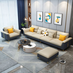 。免洗科技布沙发客厅现代简约轻奢小户型北欧拼色冬夏两用布艺沙