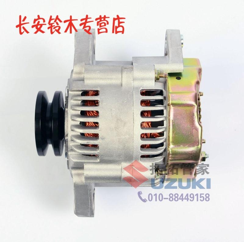 拓拓管家 快樂王子 老奧拓 發電機總成 江南奧拓通用 原裝正品在類目 汽車/用品/配件/改裝, 汽車零配件, 電氣系統, 發電機中 - 來自Buy2taobao.com提供專業的淘寶代購服務
