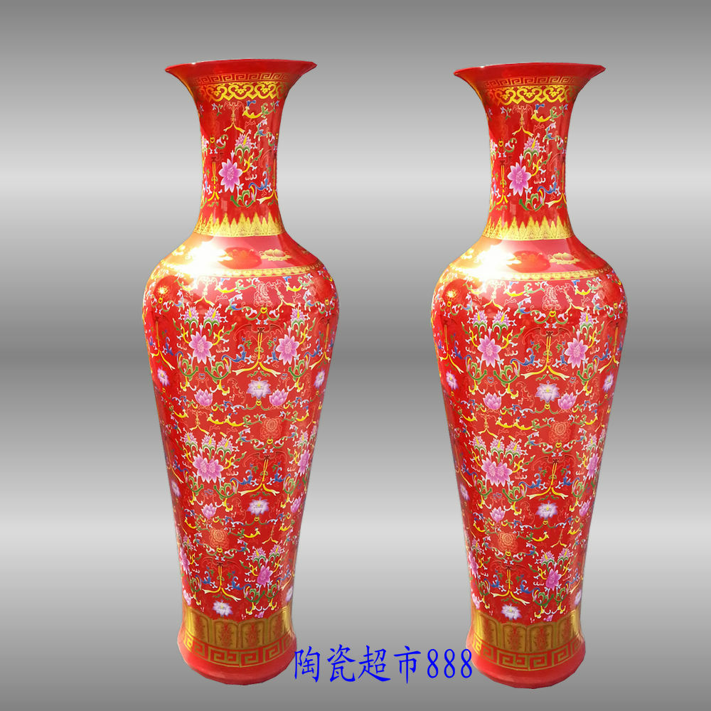 景德镇陶瓷红色落地大花瓶中国红缠枝莲鱼尾瓶家居客厅1.4米摆件