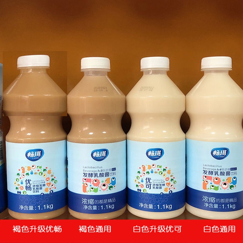 畅琪浓缩乳酸菌 乳酸菌饮品 饮料1.1kg/瓶优格乳奶茶店专用优酪多