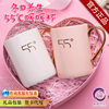 贝丽55度暖暖杯55℃恒温杯加热杯垫保温暖心热牛奶神器水底座家用 贝丽55度暖暖杯55℃恒温杯加热杯垫保温暖心热牛奶神器水底座家用
