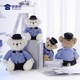 蜀黍家警察小熊警官玩偶礼物制服公安公仔坐姿蓝衬毛绒娃娃玩具