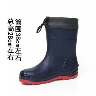时尚雨鞋男中筒安全钢头钢底防砸防滑工作鞋耐磨劳保鞋雨靴水鞋套