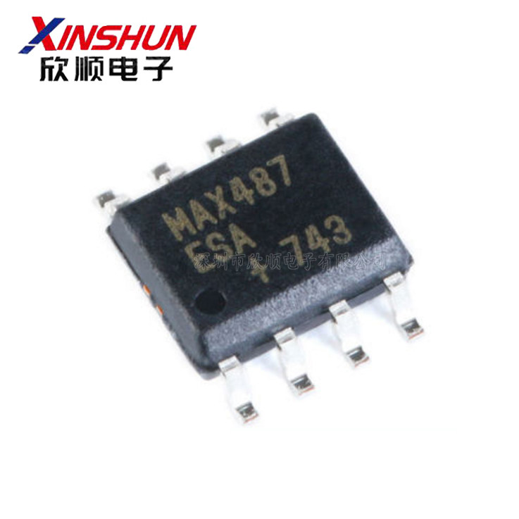 原装正品贴片max487esa tsoic-8rs-422rs-485收发器芯片芯片