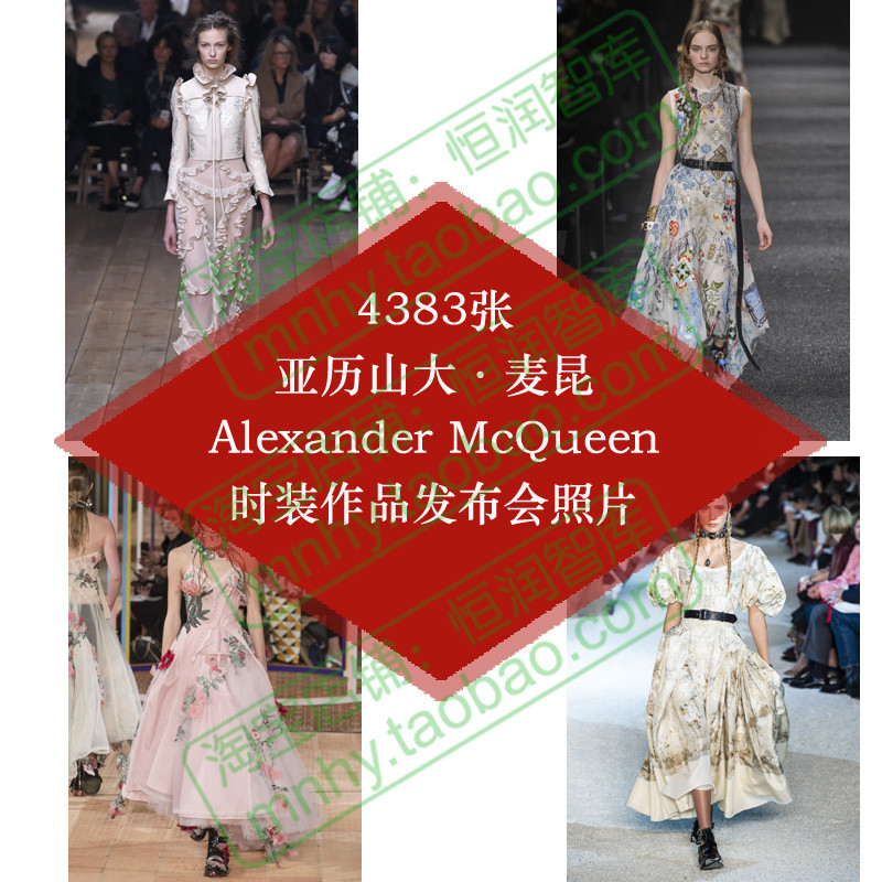 亚历山大麦昆alexandermcqueen时装秀发布会图片服装设计师裙子