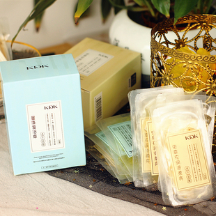 kdk免洗冻干面膜懒人熬夜墨藻复活草水润保湿虫草花补水