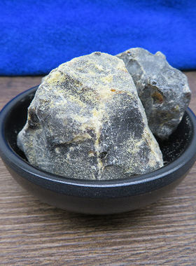 黑云香500克正品 黑芸香 蒙药云香 黑胶香中药材