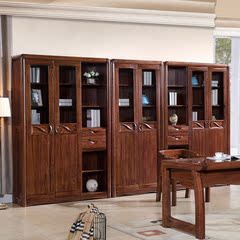 黑胡桃木实木书柜办公室自由组合书柜二门三门架文件柜书房家具