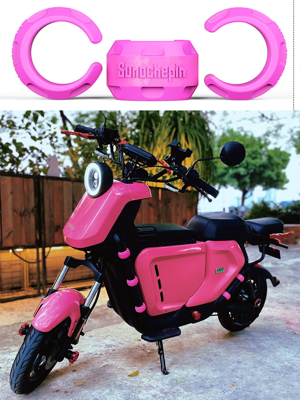 小牛电动车改装配件爆改