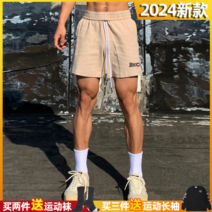 bkcxzice华夫格运动短裤夏季跑步健身四五分速干裤子美式篮球裤男
