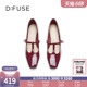 Dfuse秋季款漆皮小方头丁字带玛丽珍单鞋高跟鞋DF33111020