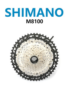 SHIMANO 山地自行车12速飞轮XT M8100 SLX M7100微花键塔基零件