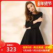 Zonefive Hepburn Style Small Black Dress New Black Long Sleeve Slim Annual Meeting Small Dress Dress Zonefive Hepburn Style Small Black Dress New Black Long Sleeve Slim Annual Meeting Small Dress Dress