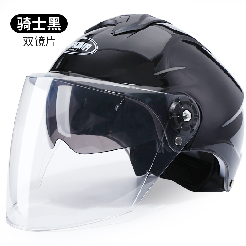 双镜款3c认证电动摩托车头盔女夏季半盔夏天防晒男通用安全帽成人