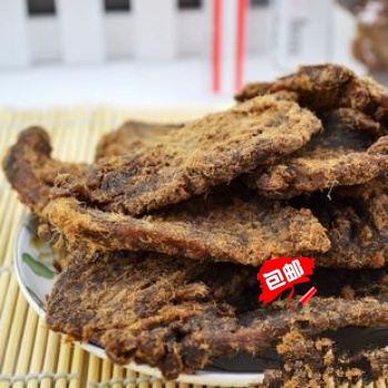 XO Roast Beef flavor jerky Pork slices Preserved pork Meat snacks 200 Kazakhstan, Kazakhstan and Kazakhstanin the Snacks/Nuts/Specialty , Beef jerky/Preserved pork/Lo Snacks , Pork category - from Buy2taobao.com to provide professional Taobao agent buy service