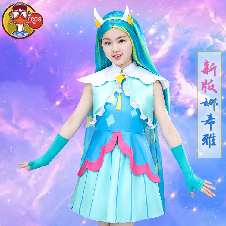 新品小魔仙公主裙娜希雅套装