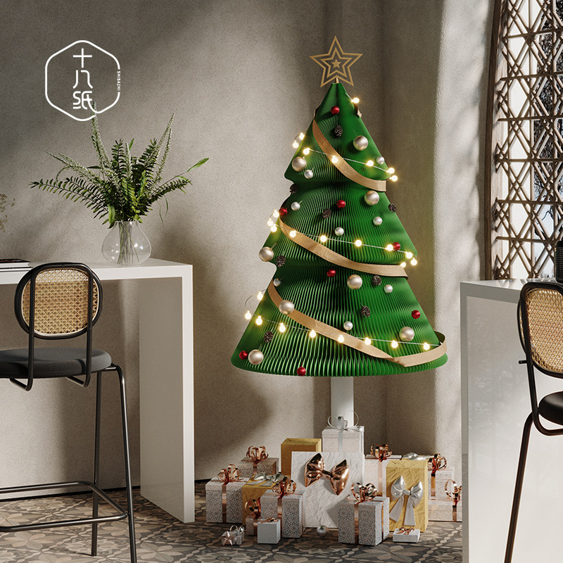 十八纸圣诞树新年圣诞节大节日饰品室内客厅落地摆件商场橱窗装饰