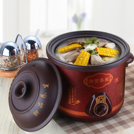 百货50条,全部都是实用的玩意儿,剁手党必备!(1.6) 淘宝优惠券