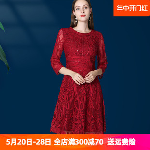 金尚依喜婆婆婚宴礼服新娘母亲装结婚礼妈妈礼服丈母娘宴会连衣裙