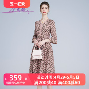 时尚V领碎花连衣裙女喇叭长袖2024秋装法式妈妈装印花贵妇人礼服