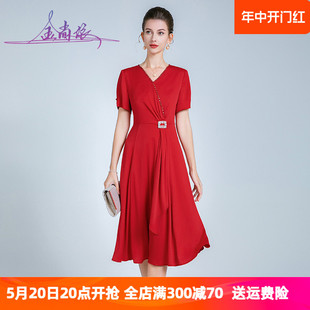 红色V领钉珠雪纺连衣裙女2024夏季新款时尚透气收腰显瘦短袖a字裙