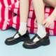 玛速主义2025年夏季新款时尚黑色小皮鞋一字扣玛丽珍鞋厚底单鞋女